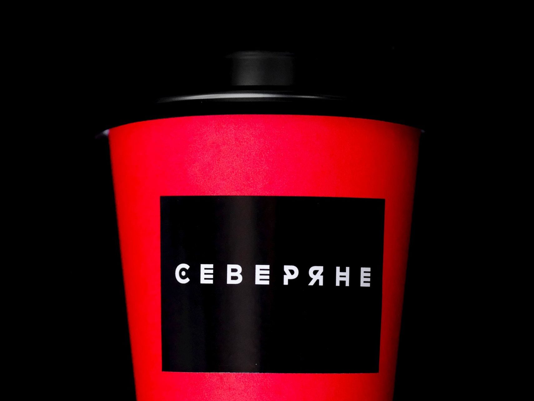 Кофе 250 мл