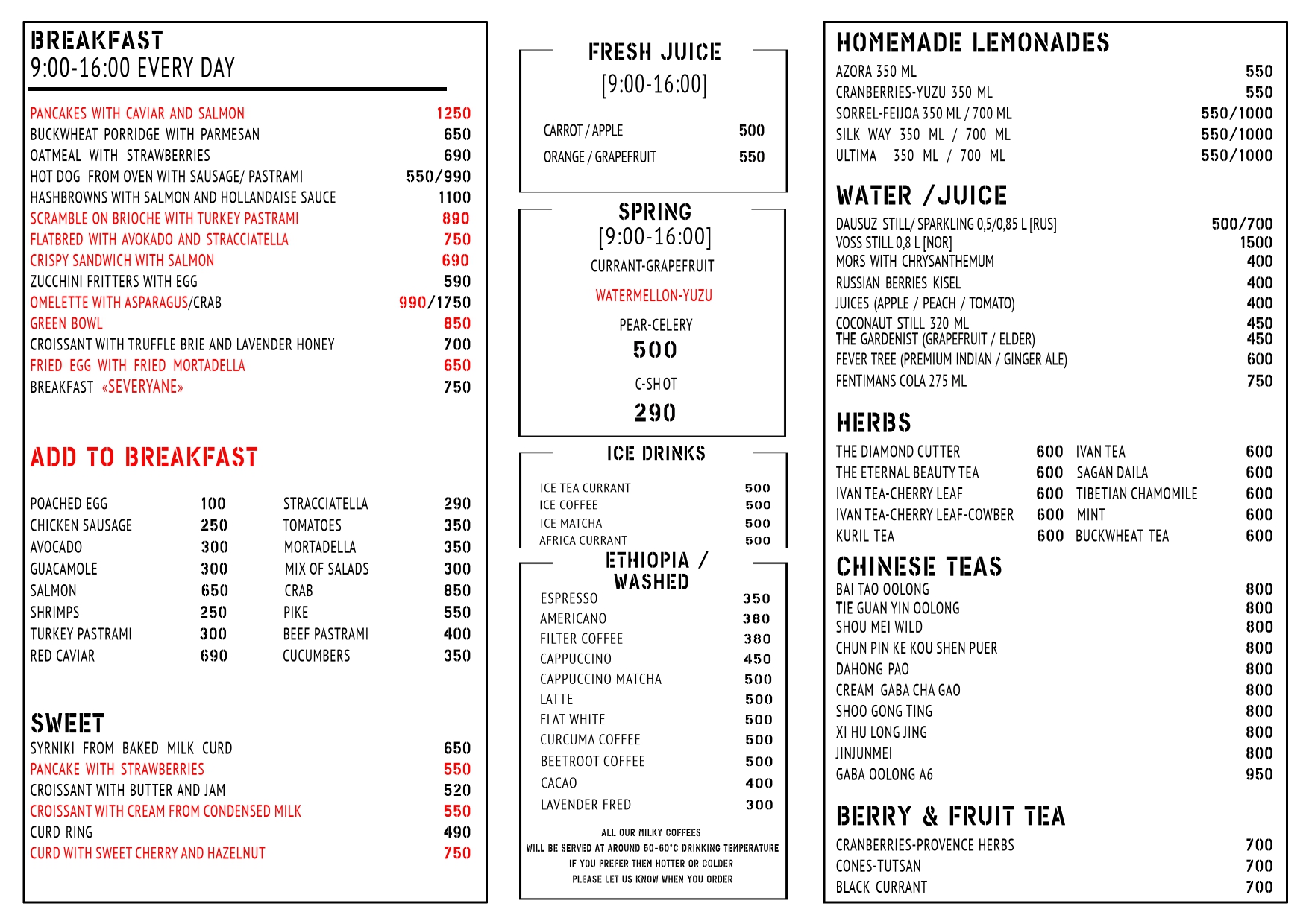 Breakfast 28.05.25_page-0001