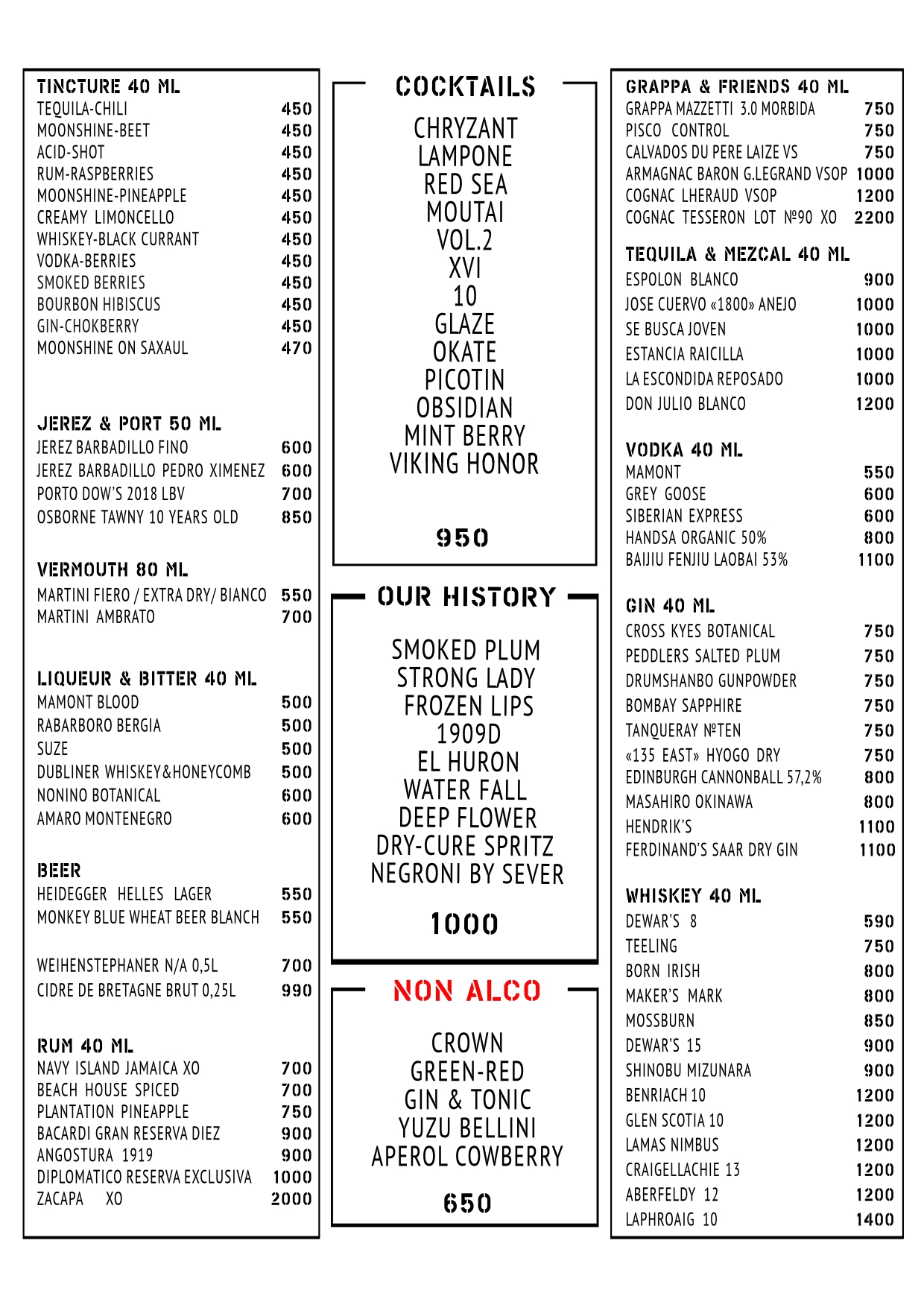 Bar 01.08.25_page-0001