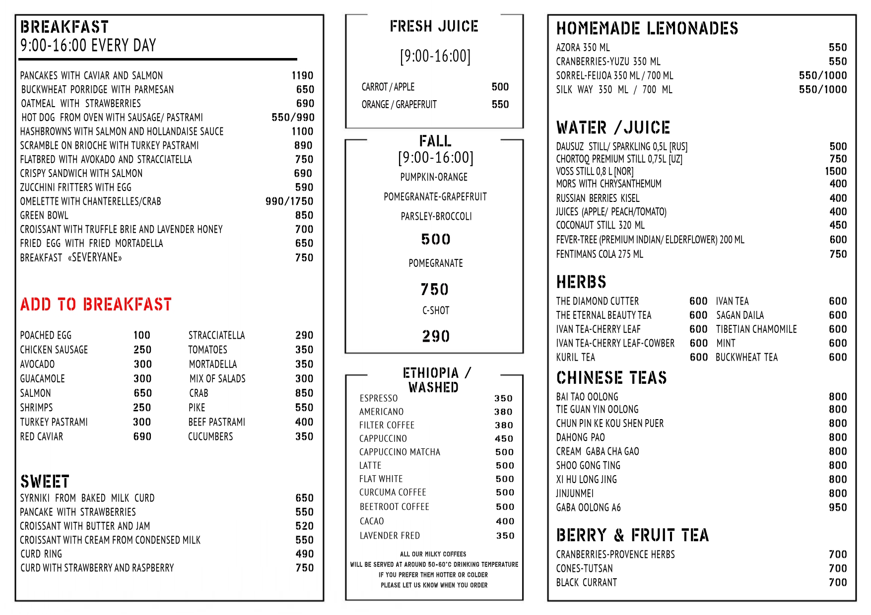 Breakfast 13.10.25_compressed_page-0001